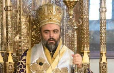ΒΑΡΘΟΛΟΜΑΙΟΣ